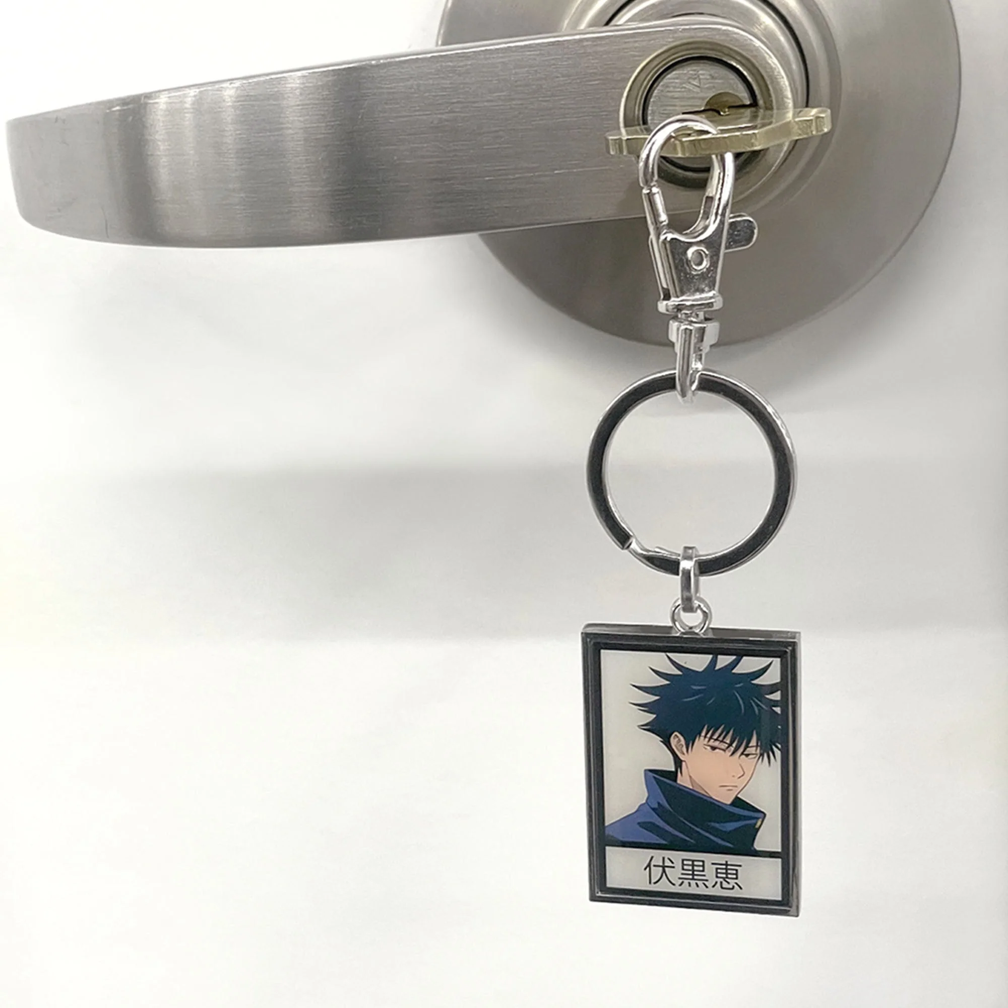 Jujutsu Kaisen Megumi Fushiguro Rectangle Keychain - Image 3