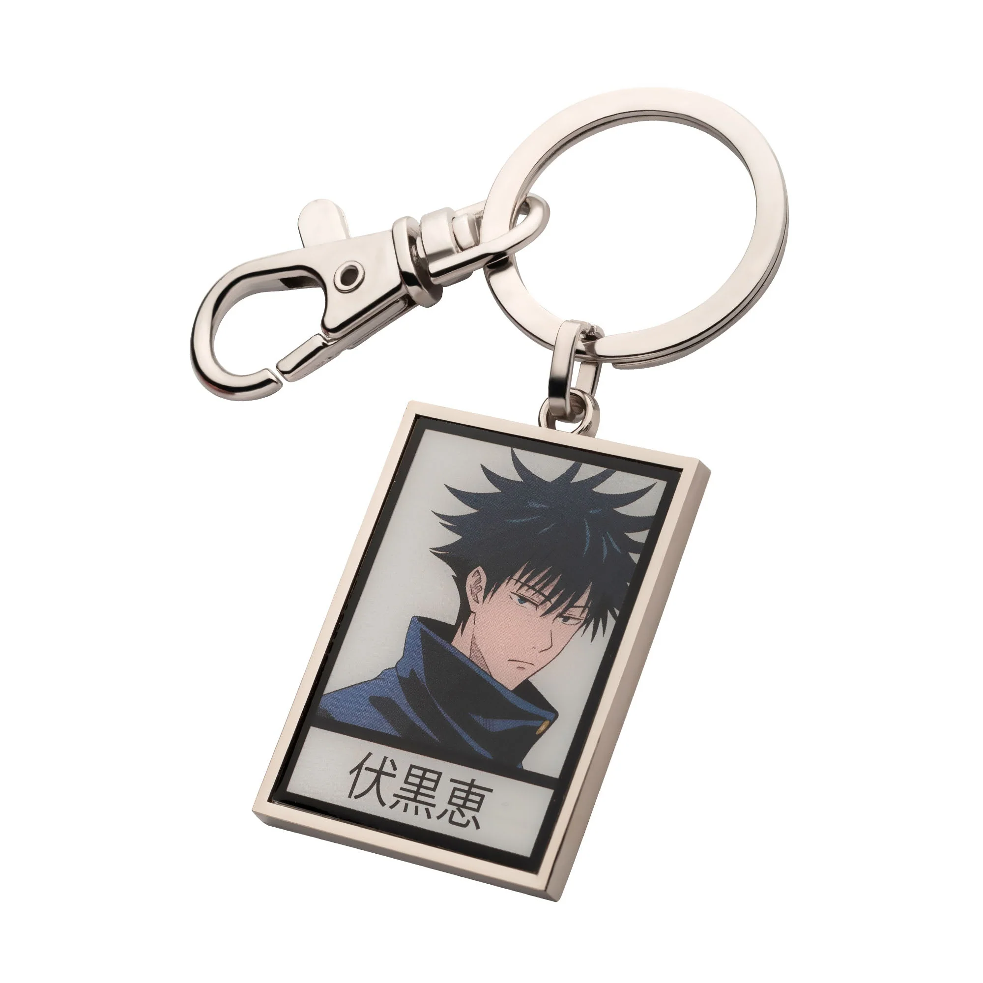 Jujutsu Kaisen Megumi Fushiguro Rectangle Keychain - Image 5