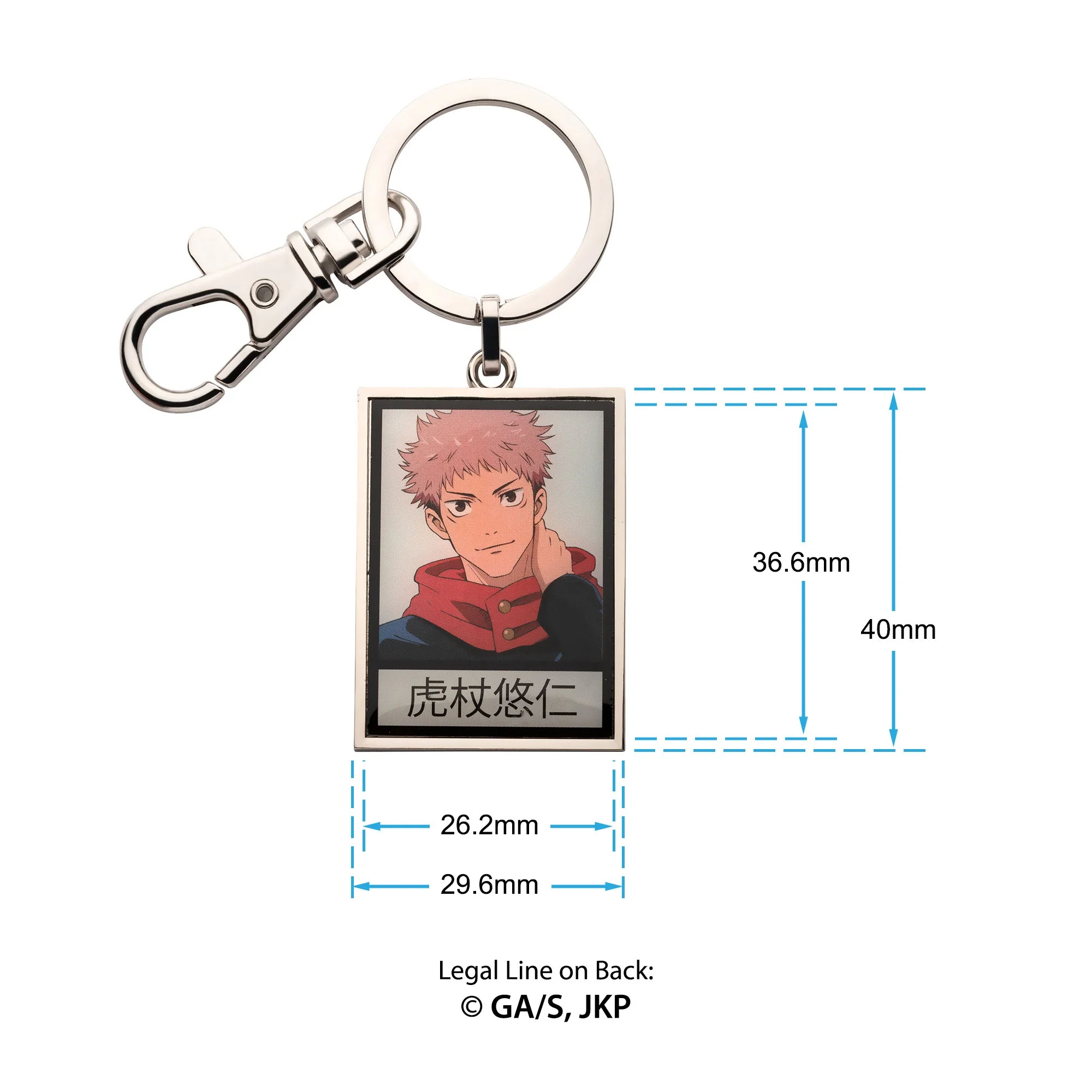 Jujutsu Kaisen Yuji Itadori Rectangle Keychain - Image 4
