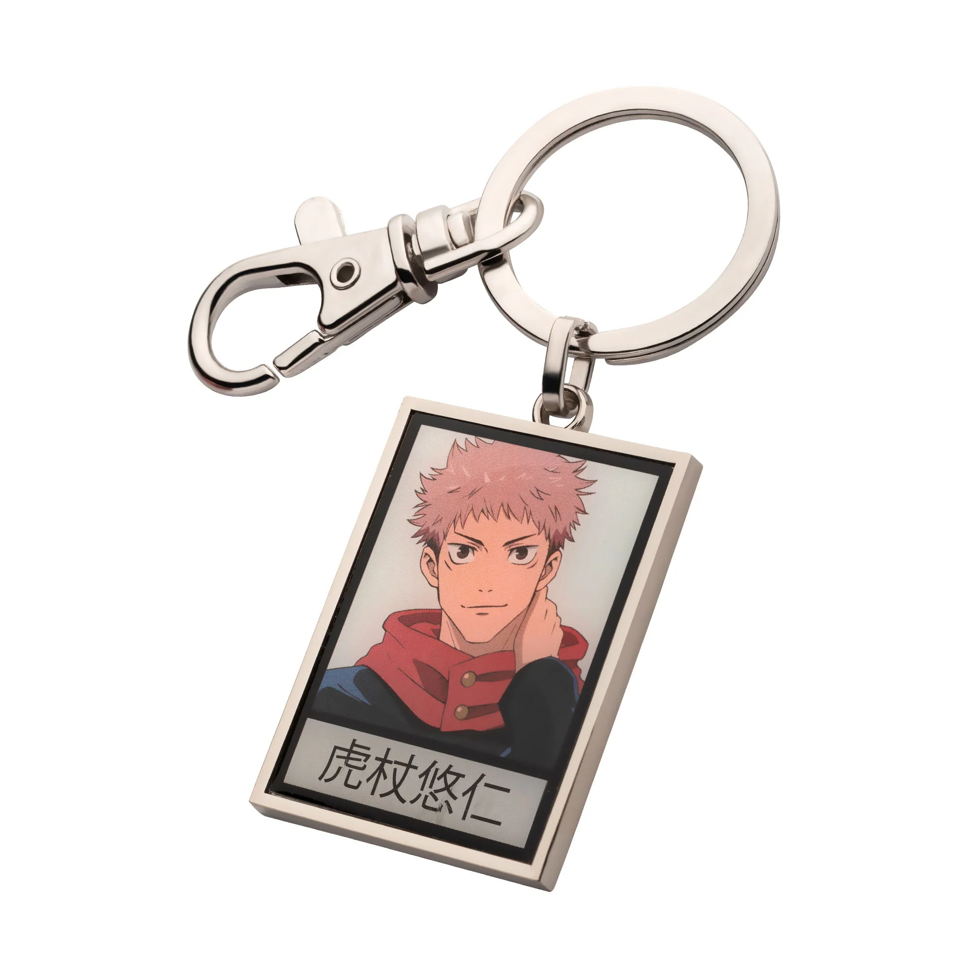 Jujutsu Kaisen Yuji Itadori Rectangle Keychain - Image 5