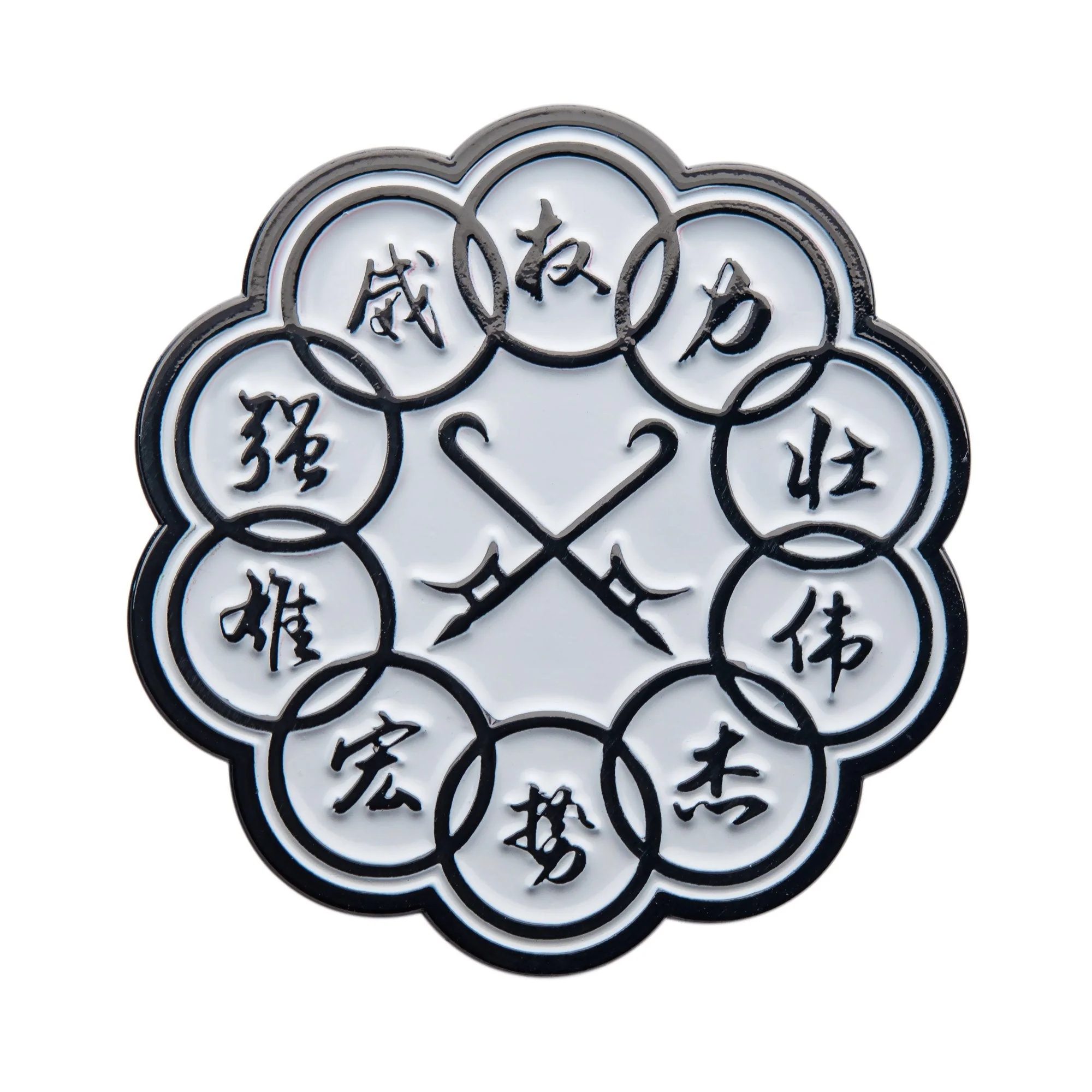 Marvel Shang-Chi and The Ten Rings, Ten Rings Logo Pin