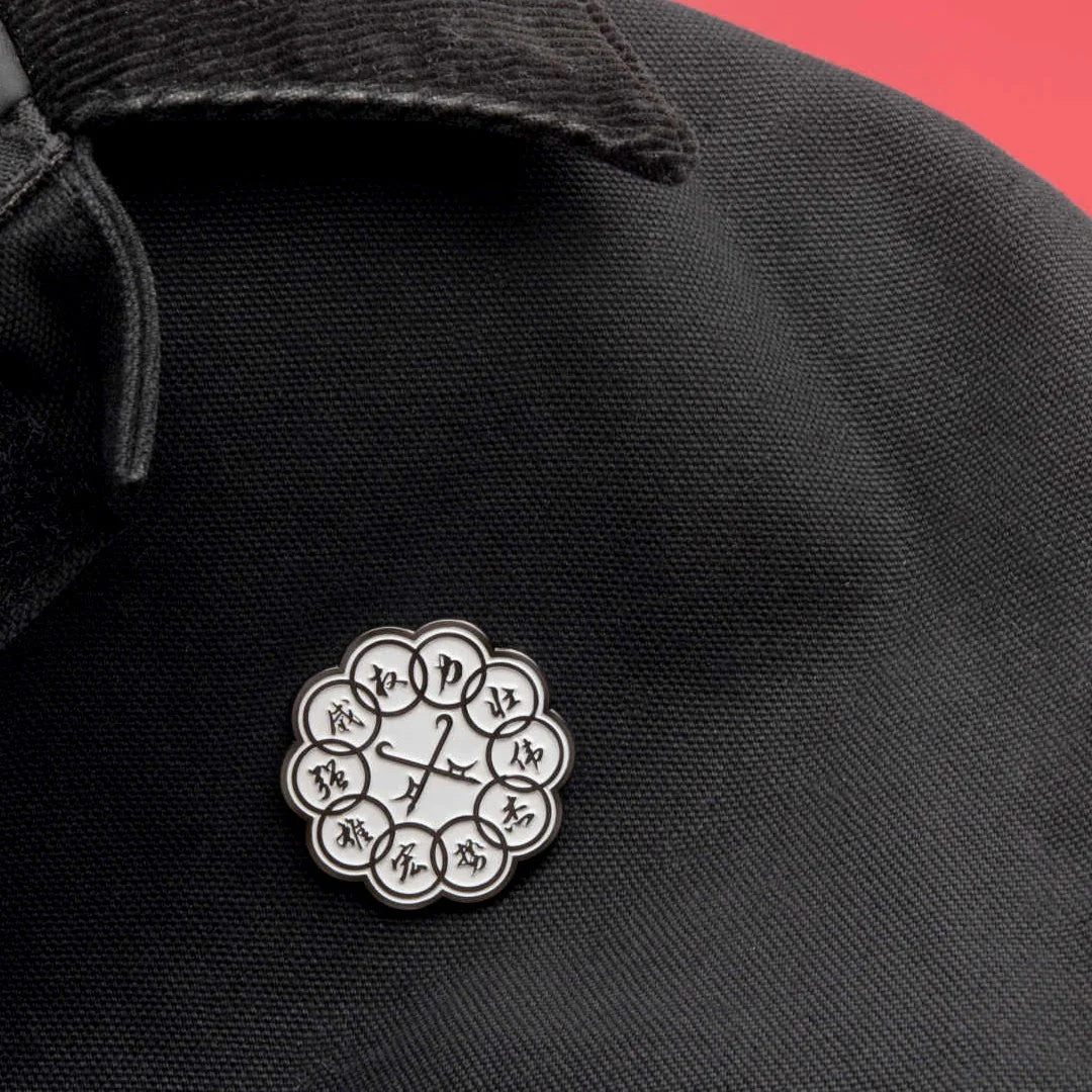 Marvel Shang-Chi and The Ten Rings, Ten Rings Logo Pin - Image 2