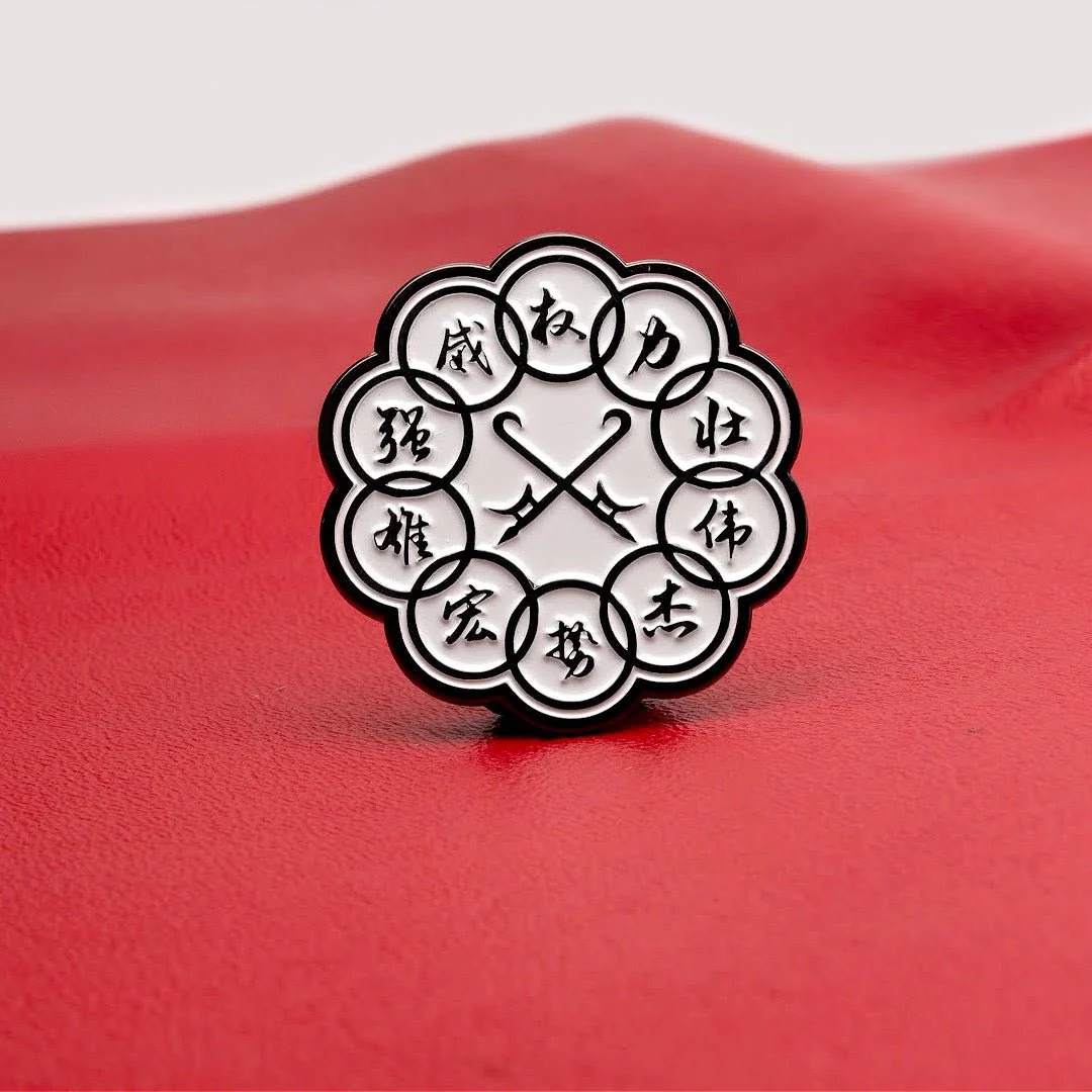 Marvel Shang-Chi and The Ten Rings, Ten Rings Logo Pin - Image 5