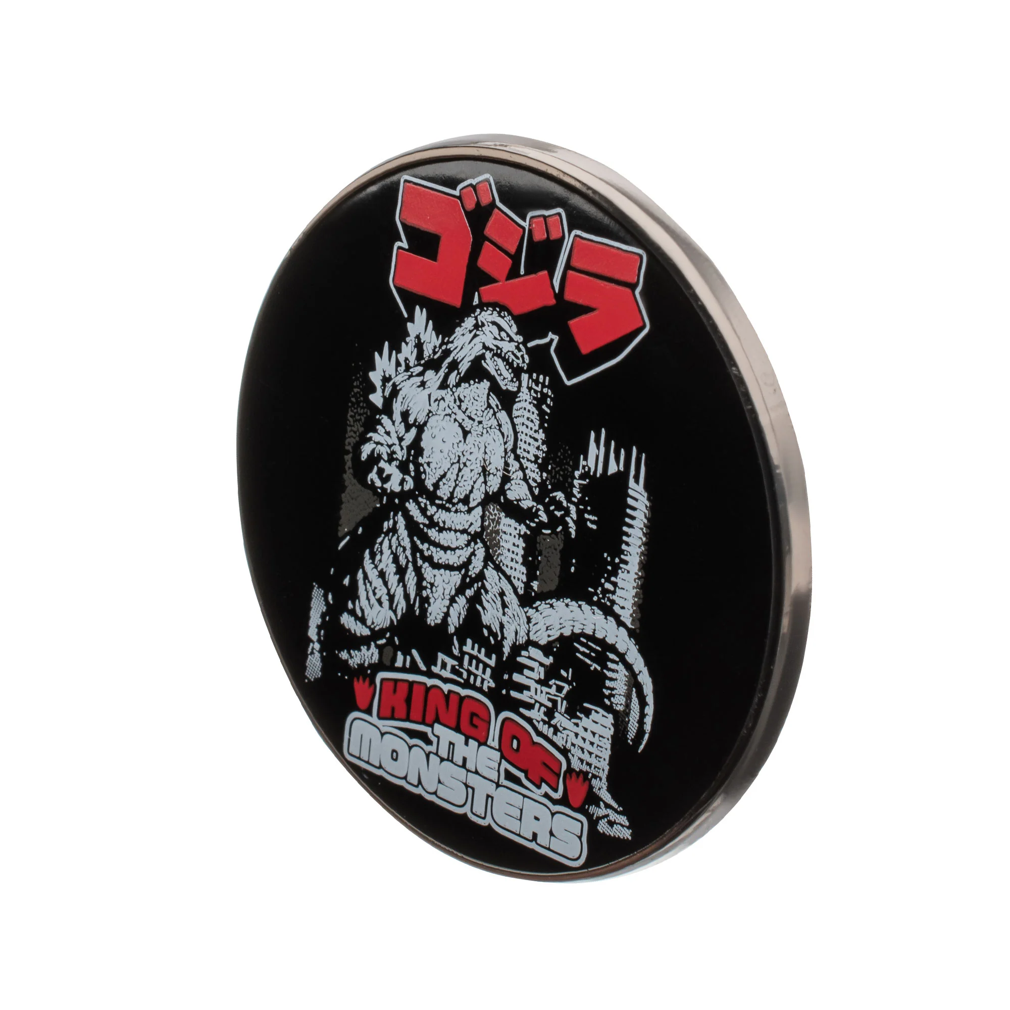 Godzilla King of the Monsters Pin - Image 4